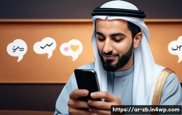 소셜미디어에서의 소통의 질 향상하기 - A warm, inviting digital workspace featuring an Arab man in modest casual attire attentively listeni...
