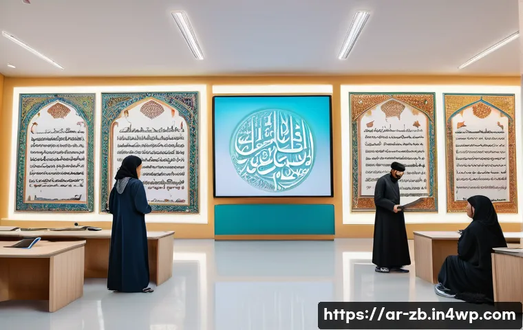 اكتشف 7 طرق مذهلة لتطوير مستقبلك عبر وسائل التواصل الاجتماعي والتقنيات الرقمية 3 소셜미디어 및 디지털 기술의 미래 전망 관련 이미지 1